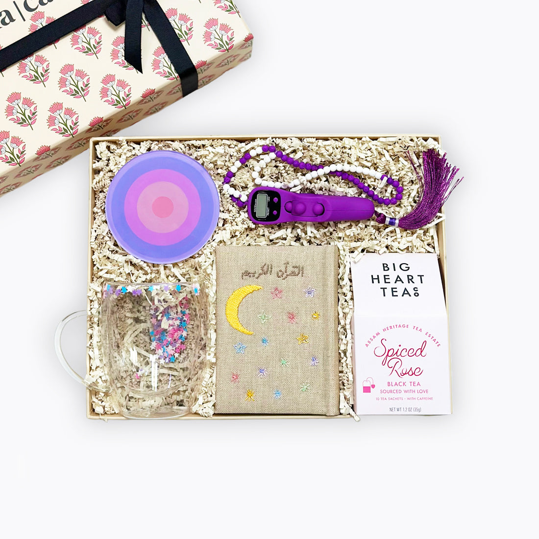 Confetti Star Mug DimensionsMoon Stars | Embroidered Quran Spiced Rose Tea Containing 10 tea bags Tasbih Counter | Purple Spiral Coaster | Lavender,