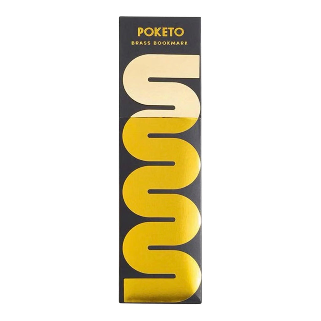 Wiggly Brass Bookmark