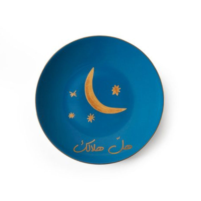 Hal Hilalak Salad & Dessert Plates, the best ramadan customize gift and gifts for her and for him from Inna Carton online shop Dubai, UAE!