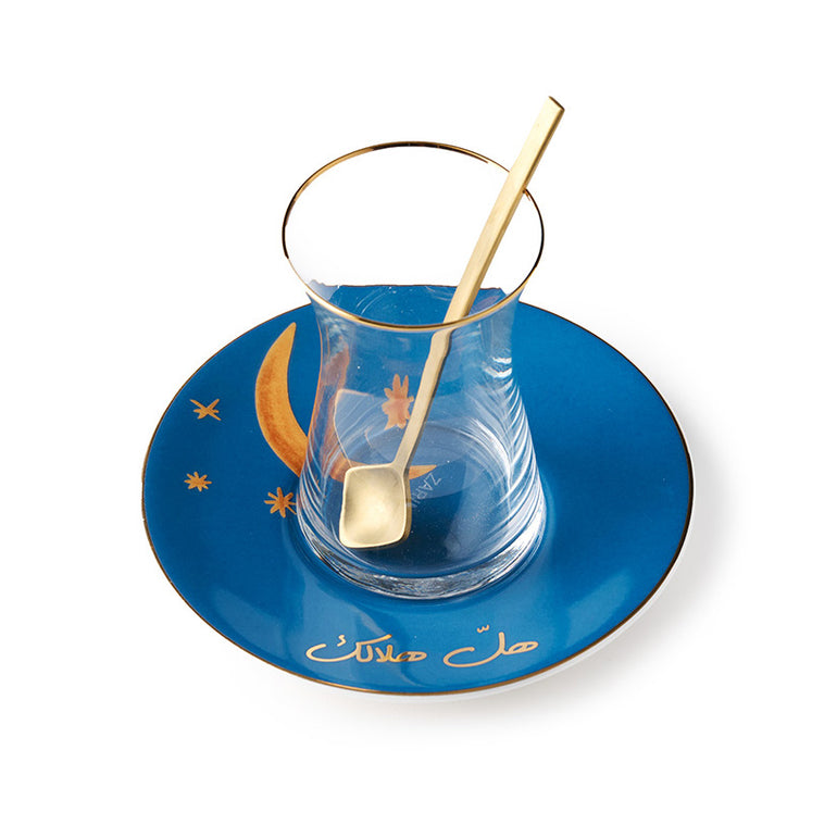 Hal Hilalak Istikana Tea Cups, the best ramadan customize gift and gifts for her and for him from Inna Carton online shop Dubai, UAE!