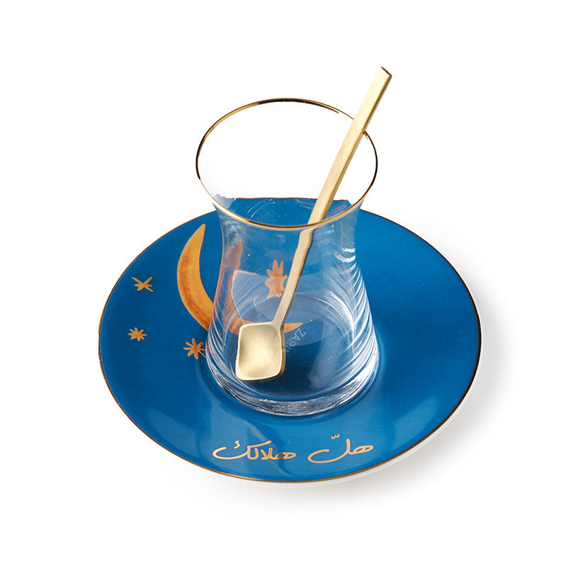 Hal Hilalak Istikana Tea Cups, the best ramadan customize gift and gifts for her and for him from Inna Carton online shop Dubai, UAE!