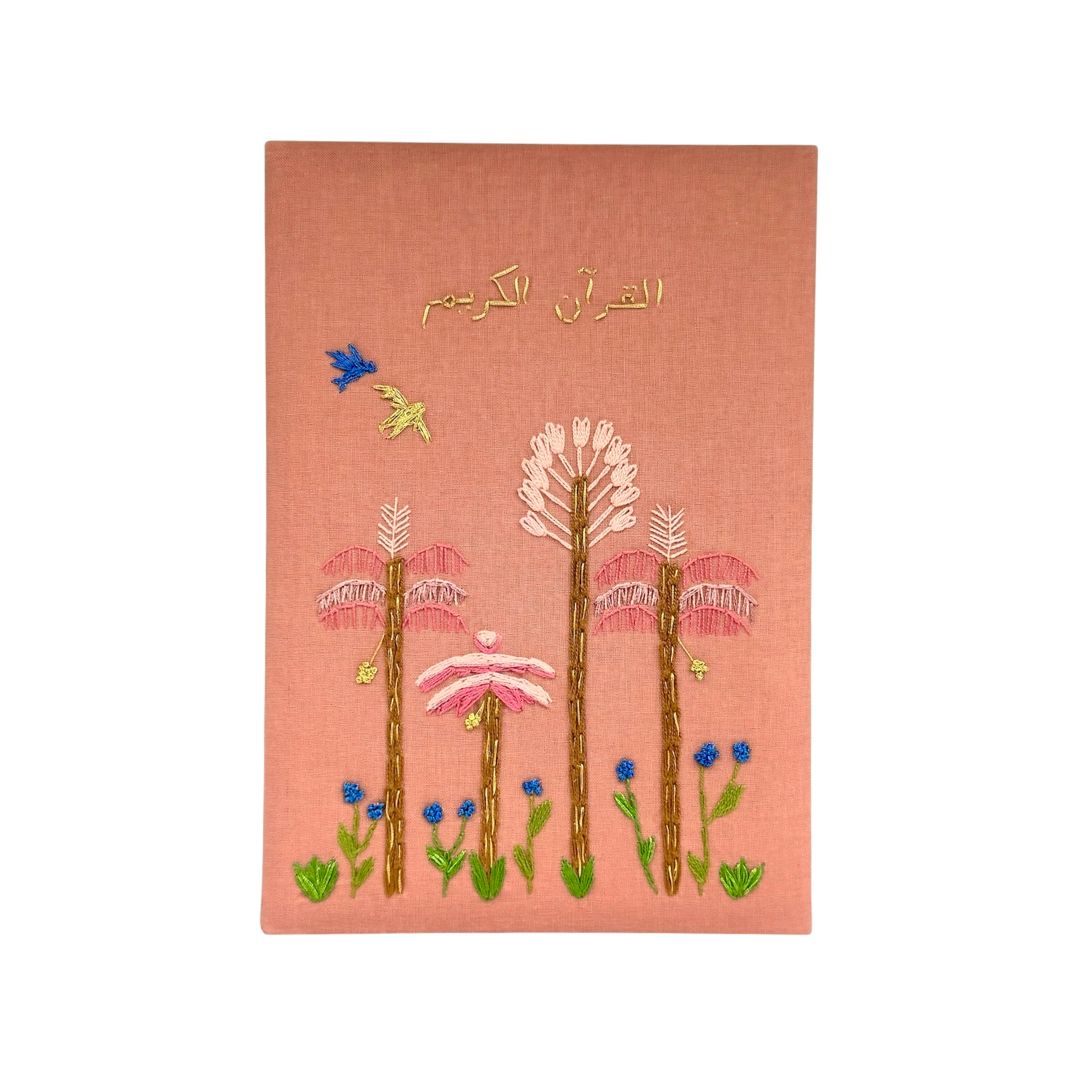 Holy Quran Embroidered Juz, the best customized gift and gifts for her and for him from Inna Carton online shop Dubai, UAE!

