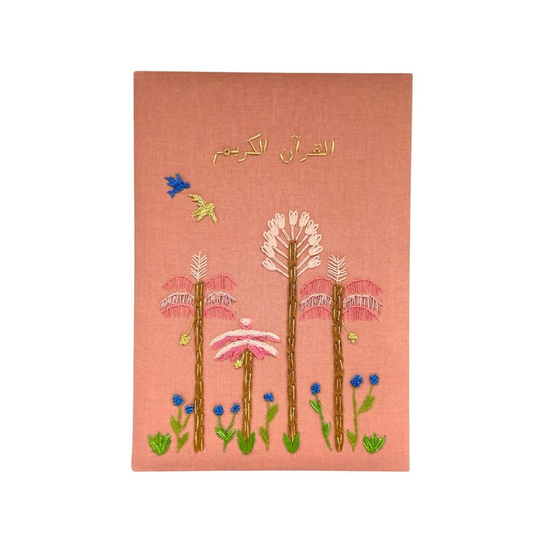 Holy Quran Embroidered Juz, the best customized gift and gifts for her and for him from Inna Carton online shop Dubai, UAE!
