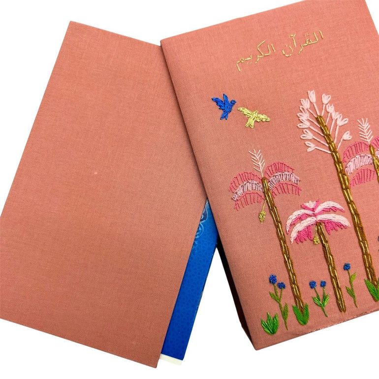 Holy Quran Embroidered Juz, the best customized gift and gifts for her and for him from Inna Carton online shop Dubai, UAE!
