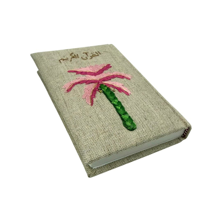 Holy Quran Embroidered Palm, the best customized gift and gifts for her and for him from Inna Carton online shop Dubai, UAE!