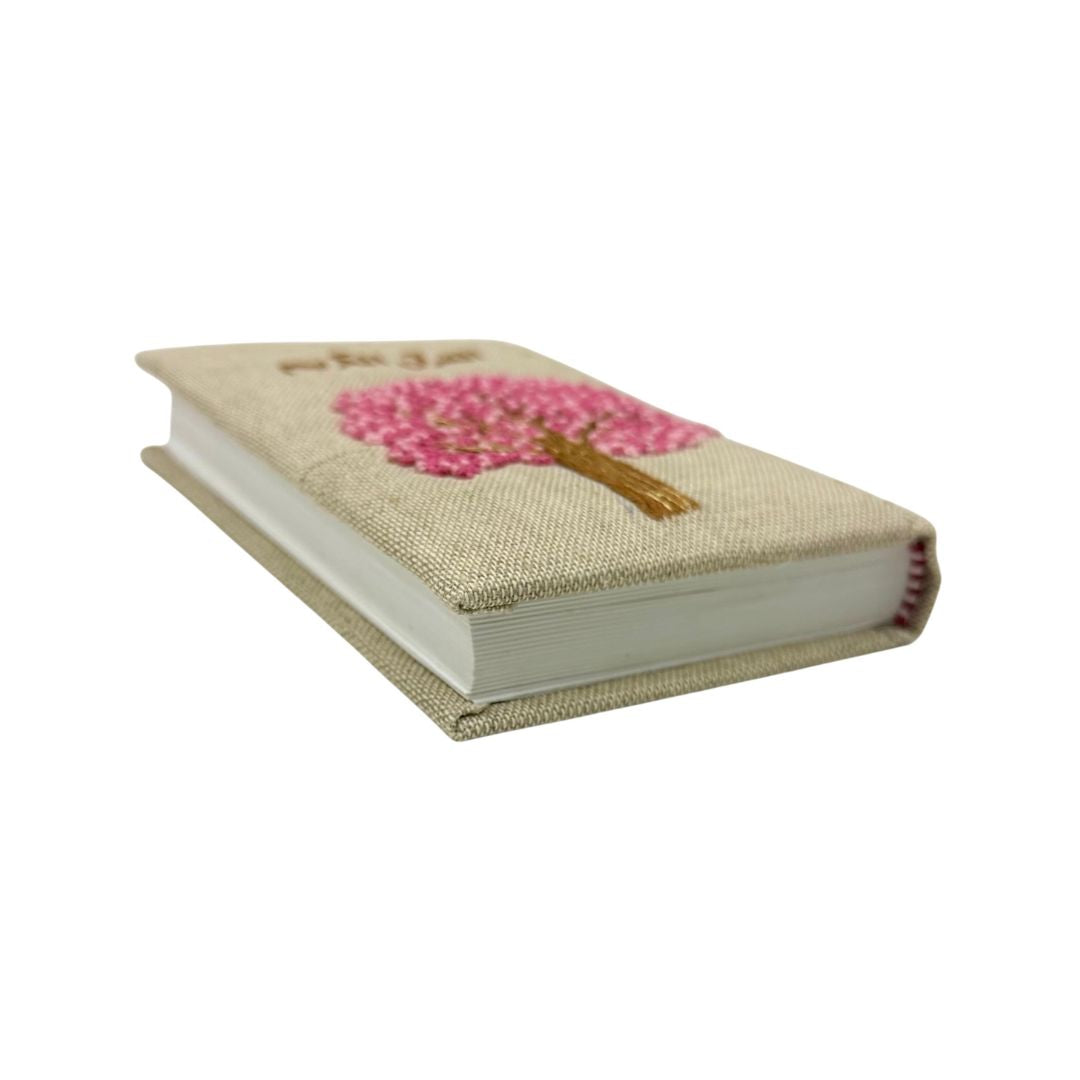 Holy Quran Embroidered Tree Of Life, the best customized gift and gifts for her and for him from Inna Carton online shop Dubai, UAE!