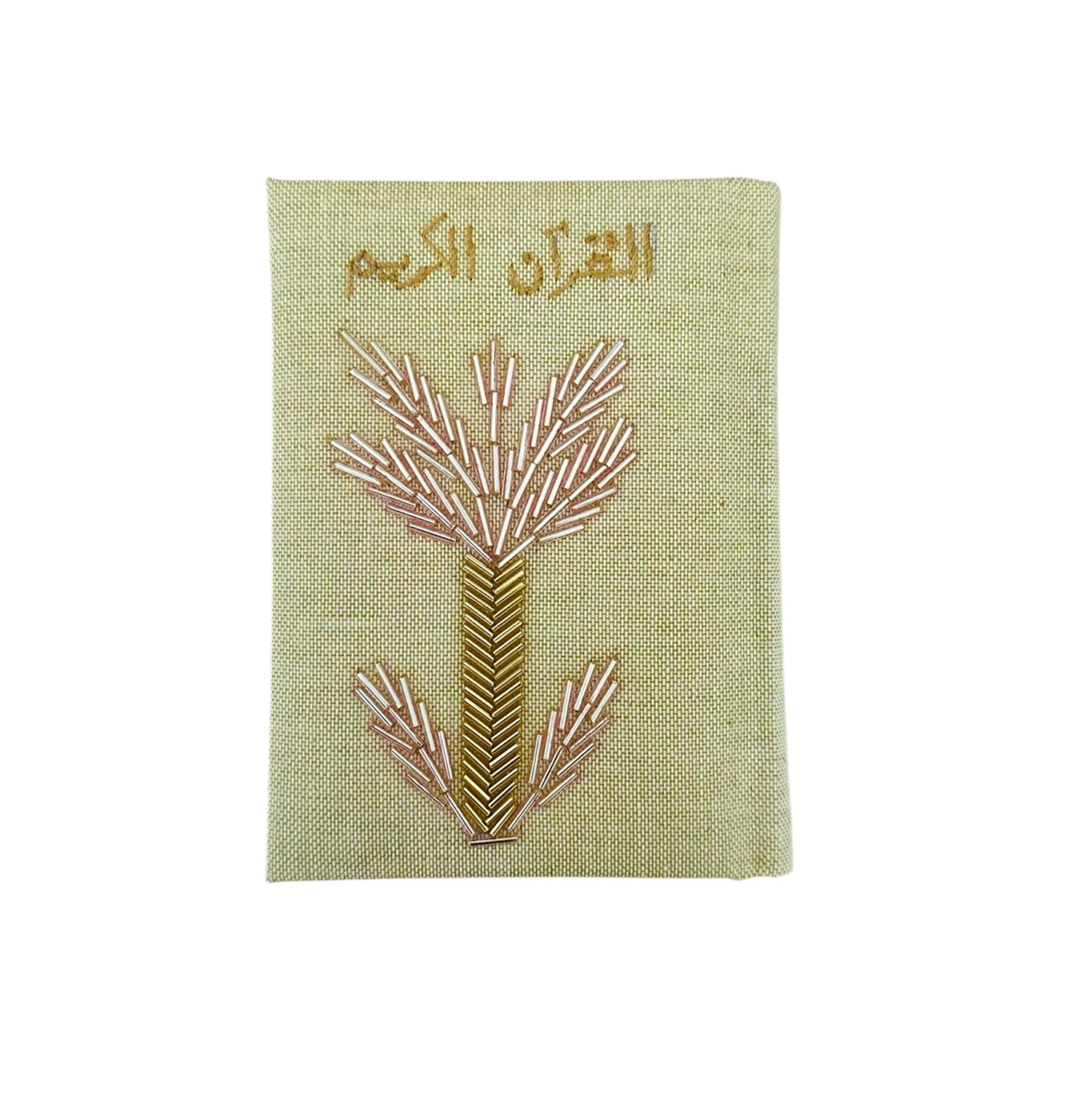 Palm Embroidered Quran | Pink Traditional Arabic Hand-painted Coffee Cup, the best ramadan customize gift and gifts for her and for him from Inna Carton online shop Dubai, UAE!