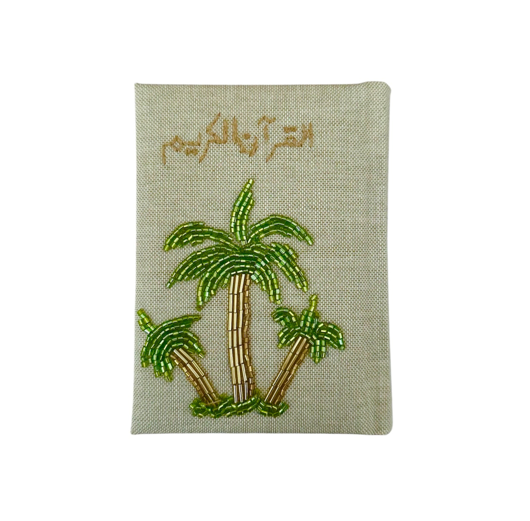 Palm Embroidered Quran Green, the best ramadan customize gift and gifts for her and for him from Inna Carton online shop Dubai, UAE!