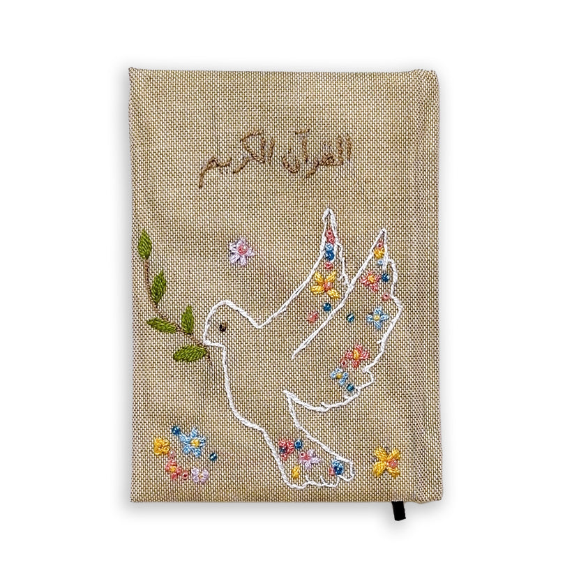 Hand-embroidered holy Quran, shop the best Ramadan gift gifts for her for him from Inna carton online store dubai, UAE!
