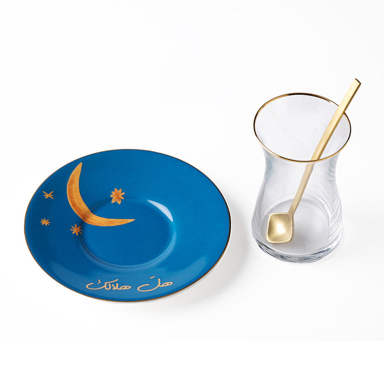 Hal Hilalak Istikana Tea Cups, the best ramadan customize gift and gifts for her and for him from Inna Carton online shop Dubai, UAE!