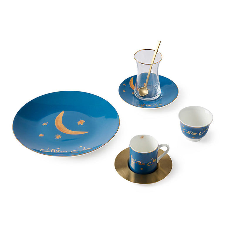 Hal Hilalak Istikana Tea Cups, the best ramadan customize gift and gifts for her and for him from Inna Carton online shop Dubai, UAE!