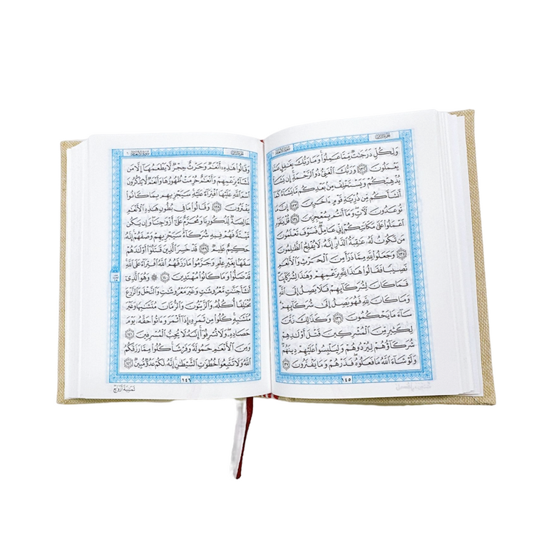 Embroidered Holy Quran | Bright, the best-customized gift box and ramadan gifts for her and for him from Inna Carton online shop Dubai, UAE