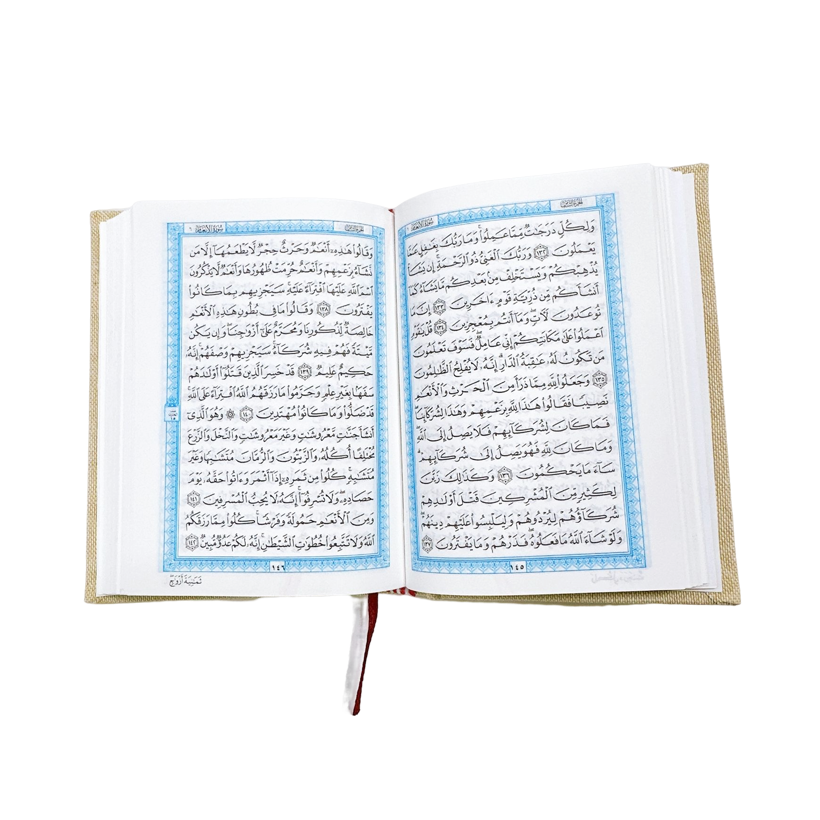 Embroidered Holy Quran | Bright, the best-customized gift box and ramadan gifts for her and for him from Inna Carton online shop Dubai, UAE